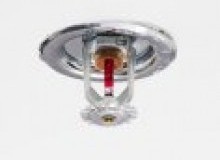 Kwikfynd Fire and Sprinkler Services
capel